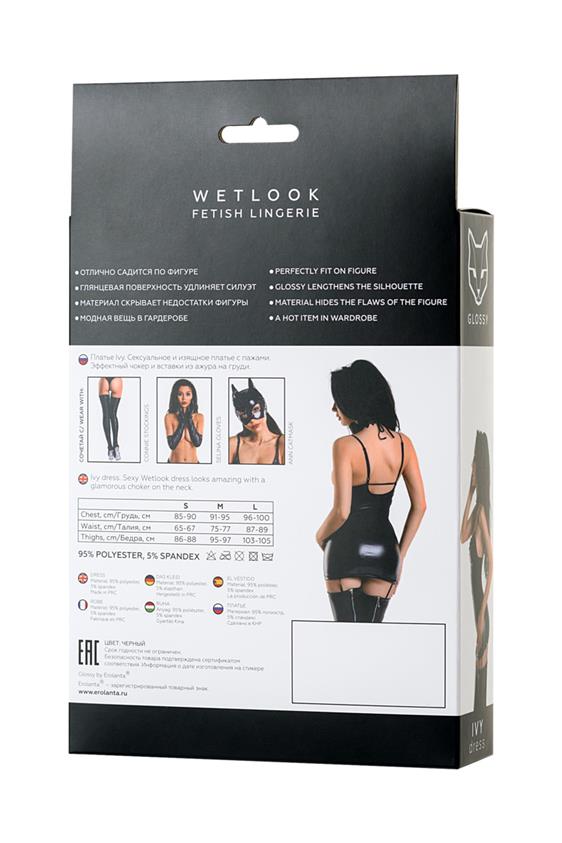 Abito in tessuto lucido simil latex con reggicalze