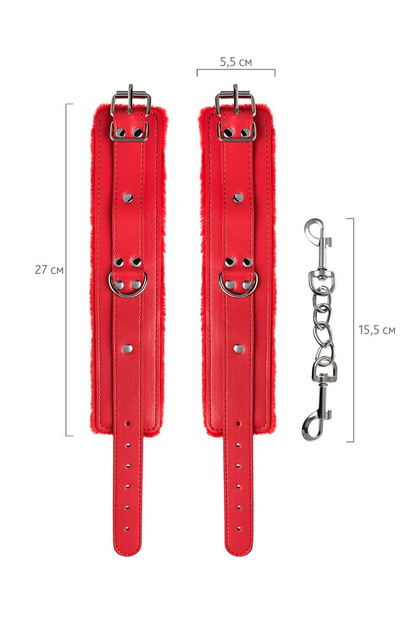 Cavigliere in simil pelle rossa con catena
