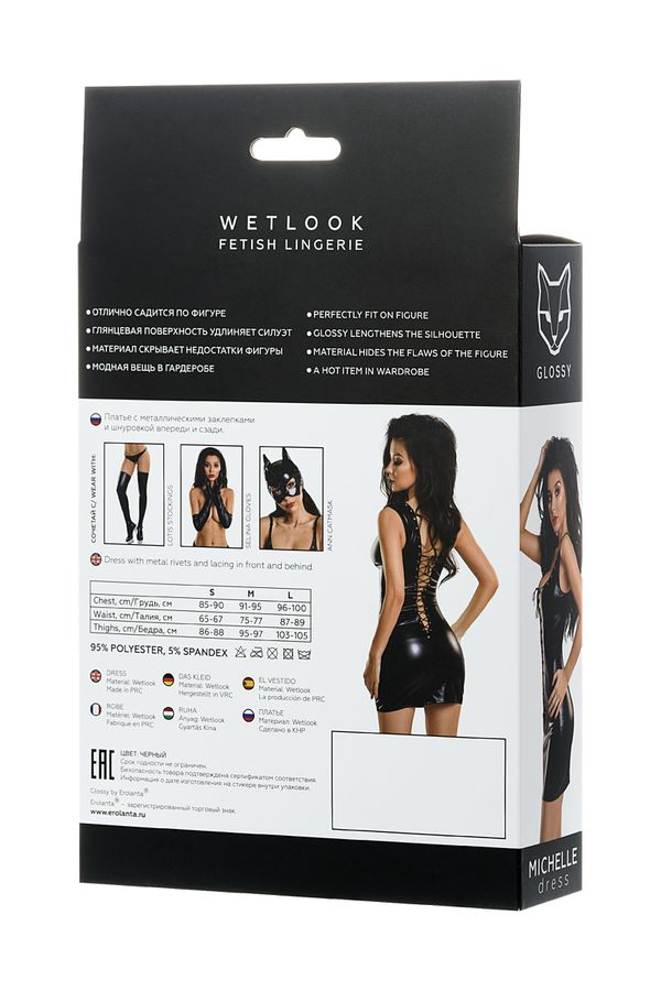 Miniabito Wetlook con stringature Michelle